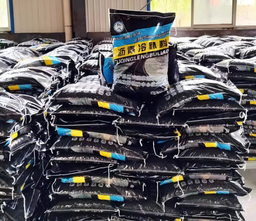 南部沥青冷补料