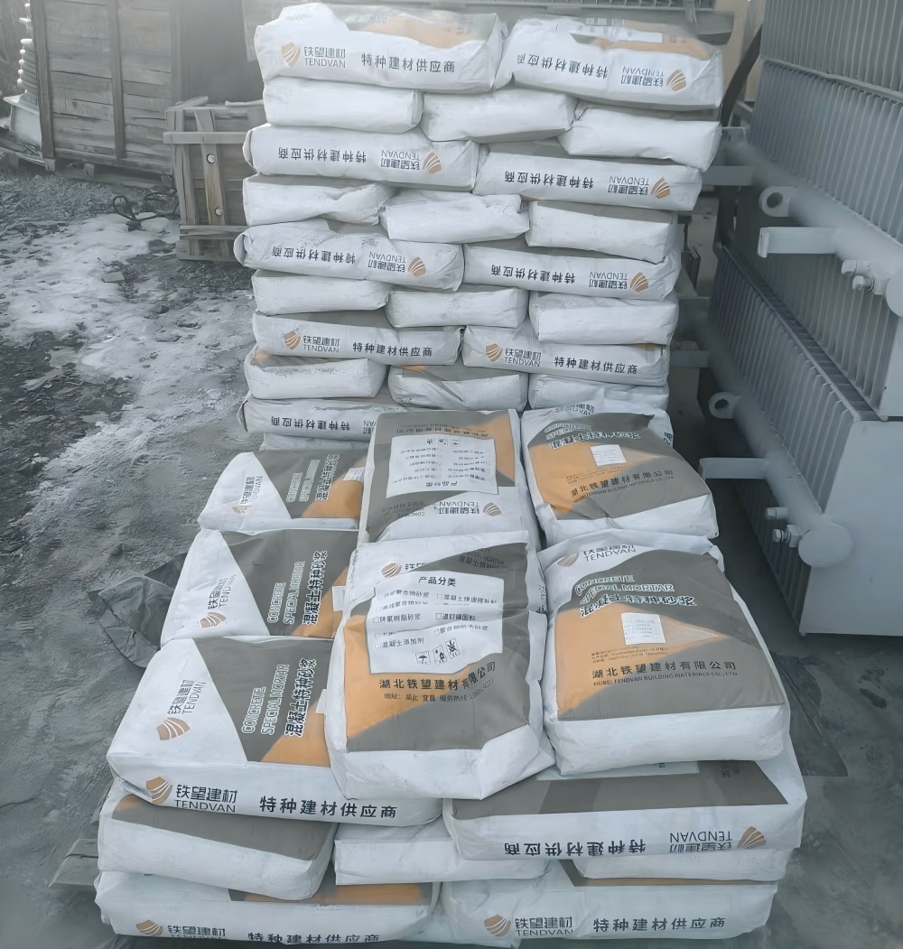 南部M50干硬性无收缩砂浆