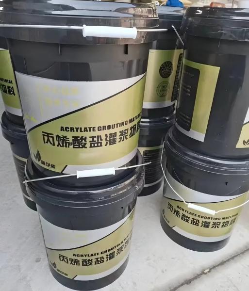 南部丙烯酸盐灌浆料