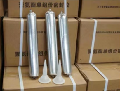 南部聚氨酯密封胶
